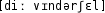 Grafik mit phonetischer Transkription des Belegs