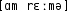 Grafik mit phonetischer Transkription des Belegs