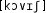 Grafik mit phonetischer Transkription des Belegs