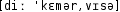 Grafik mit phonetischer Transkription des Belegs