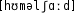 Grafik mit phonetischer Transkription des Belegs