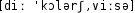 Grafik mit phonetischer Transkription des Belegs