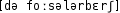 Grafik mit phonetischer Transkription des Belegs