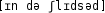 Grafik mit phonetischer Transkription des Belegs