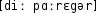 Grafik mit phonetischer Transkription des Belegs