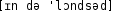 Grafik mit phonetischer Transkription des Belegs