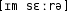 Grafik mit phonetischer Transkription des Belegs