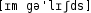 Grafik mit phonetischer Transkription des Belegs