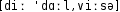 Grafik mit phonetischer Transkription des Belegs