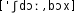 Grafik mit phonetischer Transkription des Belegs