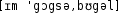 Grafik mit phonetischer Transkription des Belegs
