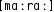 Grafik mit phonetischer Transkription des Belegs