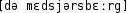 Grafik mit phonetischer Transkription des Belegs