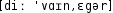 Grafik mit phonetischer Transkription des Belegs