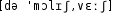Grafik mit phonetischer Transkription des Belegs