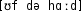 Grafik mit phonetischer Transkription des Belegs