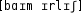Grafik mit phonetischer Transkription des Belegs