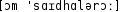 Grafik mit phonetischer Transkription des Belegs