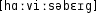 Grafik mit phonetischer Transkription des Belegs