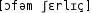Grafik mit phonetischer Transkription des Belegs