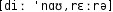 Grafik mit phonetischer Transkription des Belegs