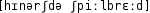 Grafik mit phonetischer Transkription des Belegs