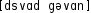 Grafik mit phonetischer Transkription des Belegs