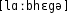 Grafik mit phonetischer Transkription des Belegs