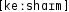 Grafik mit phonetischer Transkription des Belegs