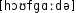 Grafik mit phonetischer Transkription des Belegs