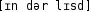 Grafik mit phonetischer Transkription des Belegs