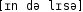 Grafik mit phonetischer Transkription des Belegs