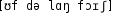 Grafik mit phonetischer Transkription des Belegs