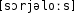 Grafik mit phonetischer Transkription des Belegs