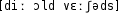 Grafik mit phonetischer Transkription des Belegs