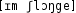 Grafik mit phonetischer Transkription des Belegs