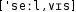 Grafik mit phonetischer Transkription des Belegs