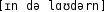Grafik mit phonetischer Transkription des Belegs