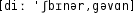 Grafik mit phonetischer Transkription des Belegs
