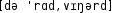 Grafik mit phonetischer Transkription des Belegs