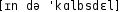Grafik mit phonetischer Transkription des Belegs