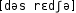 Grafik mit phonetischer Transkription des Belegs