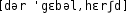 Grafik mit phonetischer Transkription des Belegs