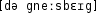 Grafik mit phonetischer Transkription des Belegs