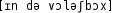 Grafik mit phonetischer Transkription des Belegs