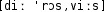 Grafik mit phonetischer Transkription des Belegs