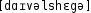 Grafik mit phonetischer Transkription des Belegs
