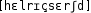 Grafik mit phonetischer Transkription des Belegs