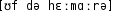 Grafik mit phonetischer Transkription des Belegs
