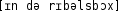 Grafik mit phonetischer Transkription des Belegs
